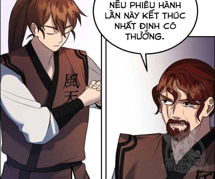 Thiên Hạ Đệ Nhất Phiêu Sĩ Chapter 10 - 25