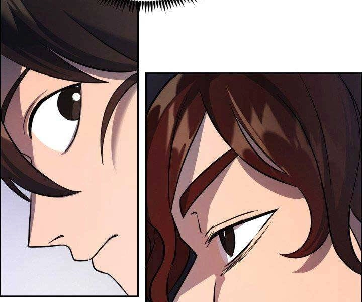 Thiên Hạ Đệ Nhất Phiêu Sĩ Chapter 10 - 30