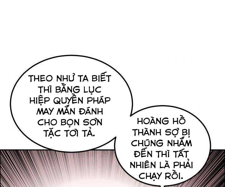 Thiên Hạ Đệ Nhất Phiêu Sĩ Chapter 10 - 45
