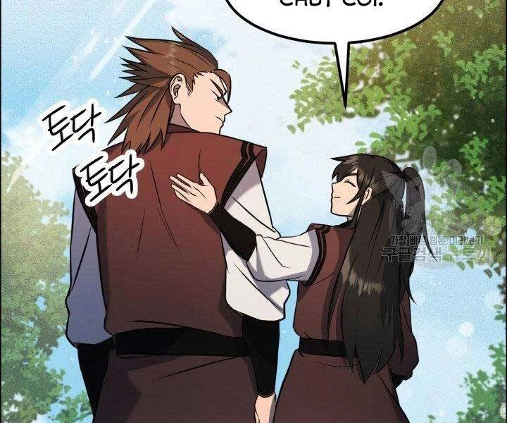 Thiên Hạ Đệ Nhất Phiêu Sĩ Chapter 10 - 61