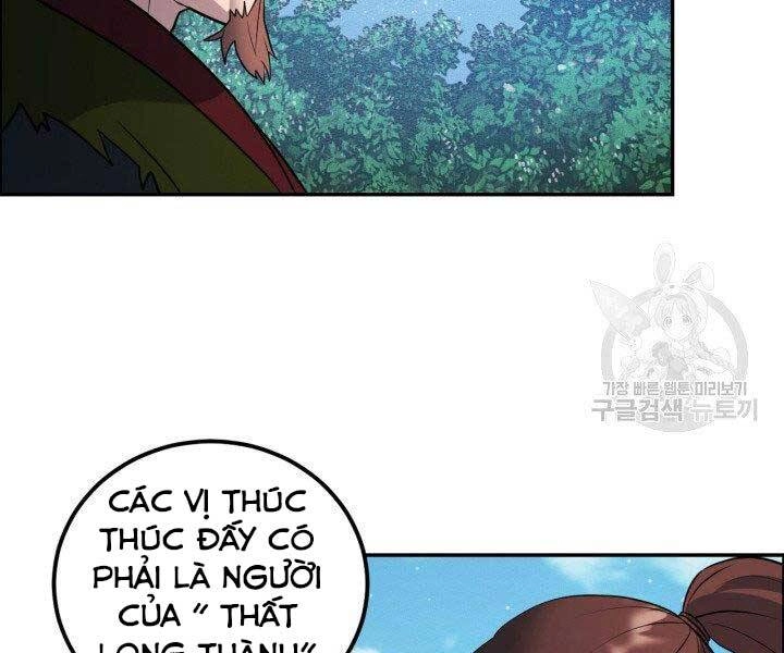 Thiên Hạ Đệ Nhất Phiêu Sĩ Chapter 10 - 77