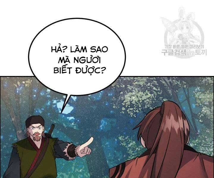 Thiên Hạ Đệ Nhất Phiêu Sĩ Chapter 10 - 79
