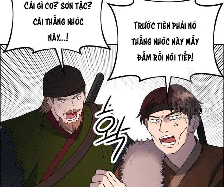 Thiên Hạ Đệ Nhất Phiêu Sĩ Chapter 10 - 84