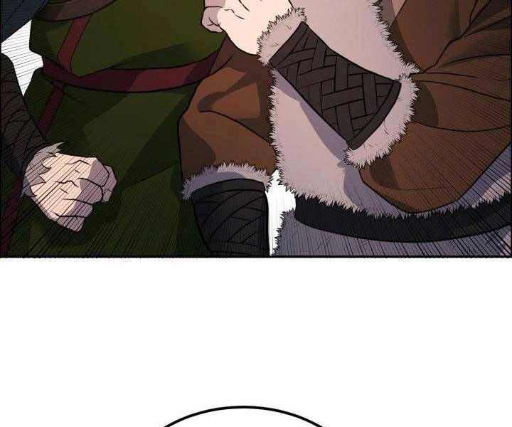 Thiên Hạ Đệ Nhất Phiêu Sĩ Chapter 10 - 85