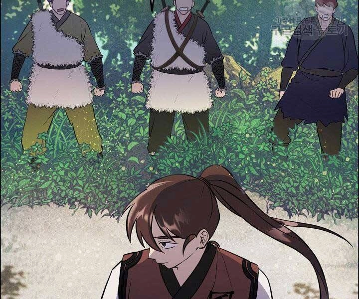 Thiên Hạ Đệ Nhất Phiêu Sĩ Chapter 10 - 98