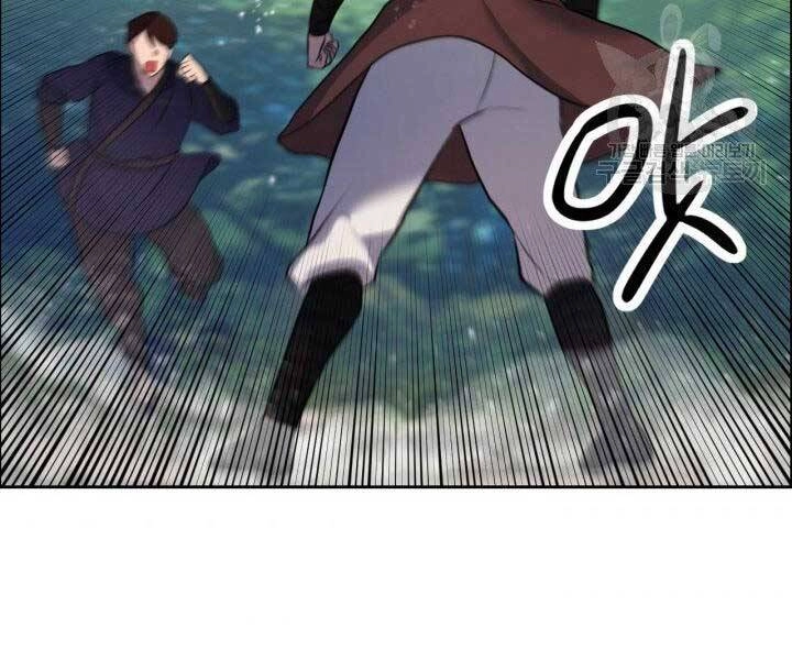 Thiên Hạ Đệ Nhất Phiêu Sĩ Chapter 10 - 101