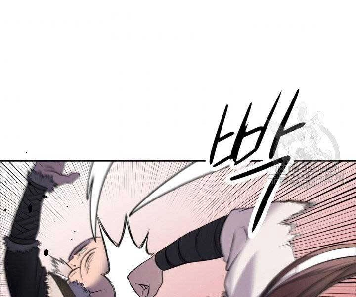 Thiên Hạ Đệ Nhất Phiêu Sĩ Chapter 10 - 104