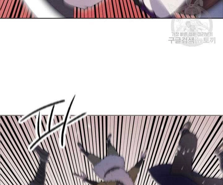 Thiên Hạ Đệ Nhất Phiêu Sĩ Chapter 10 - 106