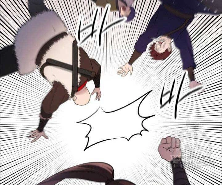 Thiên Hạ Đệ Nhất Phiêu Sĩ Chapter 10 - 107