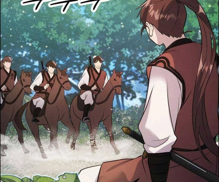 Thiên Hạ Đệ Nhất Phiêu Sĩ Chapter 10 - 118