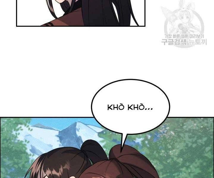 Thiên Hạ Đệ Nhất Phiêu Sĩ Chapter 11 - 9