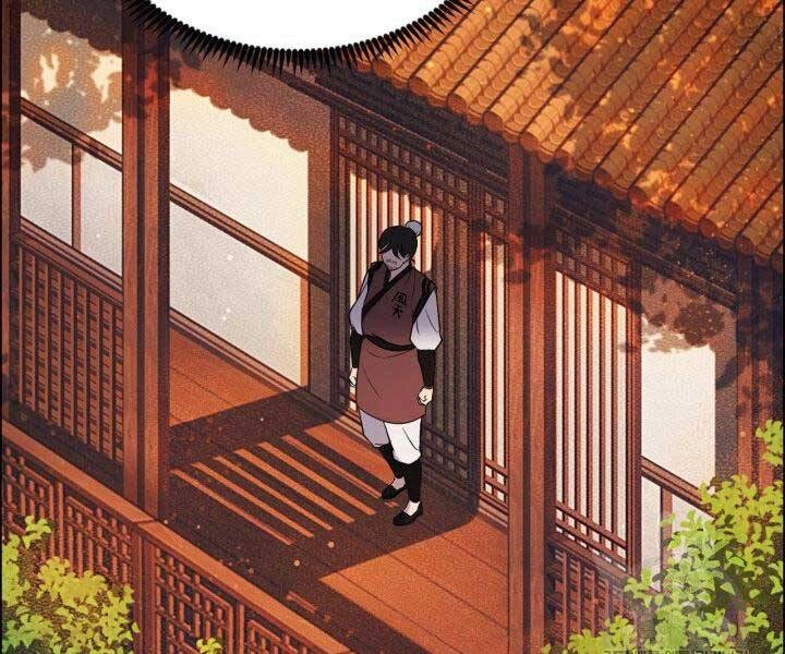 Thiên Hạ Đệ Nhất Phiêu Sĩ Chapter 11 - 21