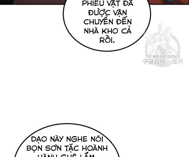 Thiên Hạ Đệ Nhất Phiêu Sĩ Chapter 11 - 37