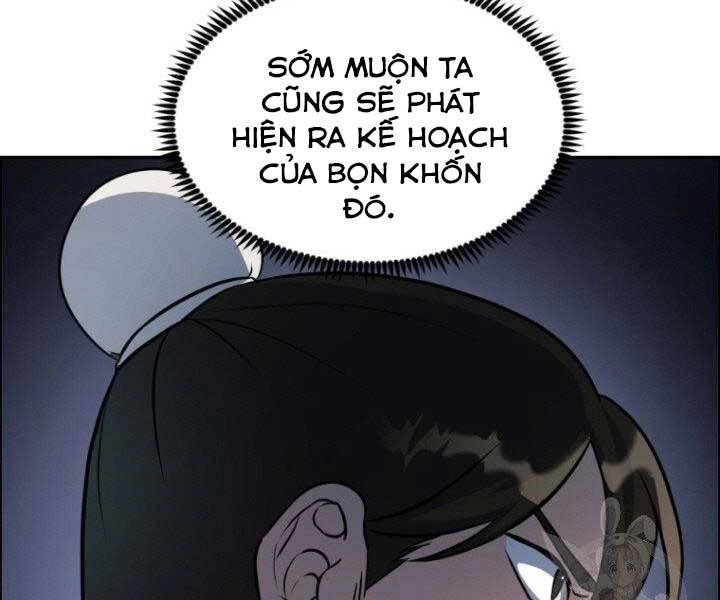 Thiên Hạ Đệ Nhất Phiêu Sĩ Chapter 11 - 46