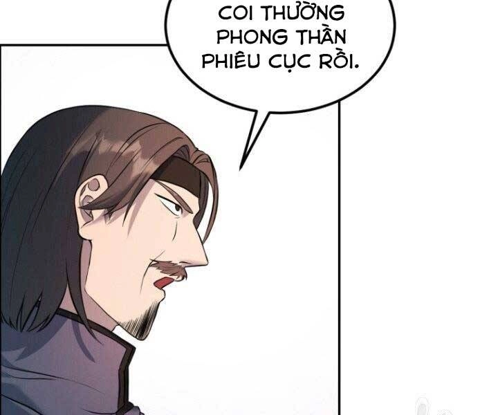 Thiên Hạ Đệ Nhất Phiêu Sĩ Chapter 11 - 58