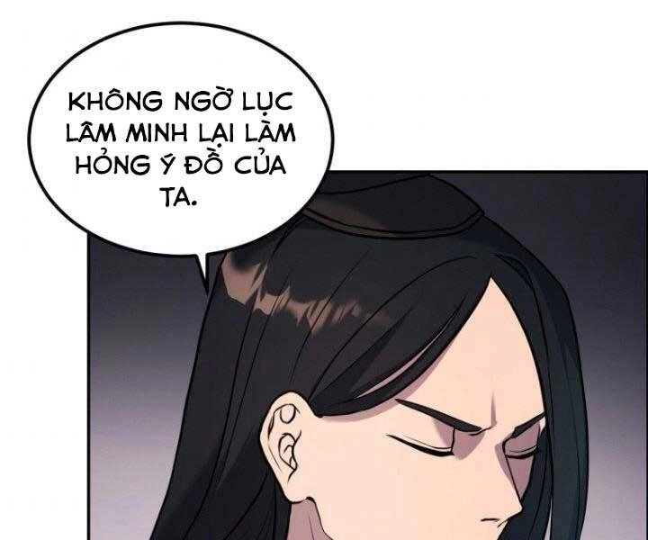 Thiên Hạ Đệ Nhất Phiêu Sĩ Chapter 11 - 63