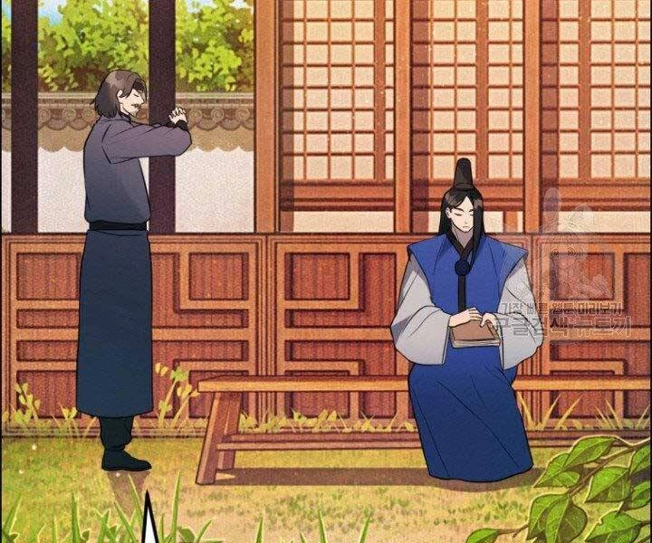 Thiên Hạ Đệ Nhất Phiêu Sĩ Chapter 11 - 66