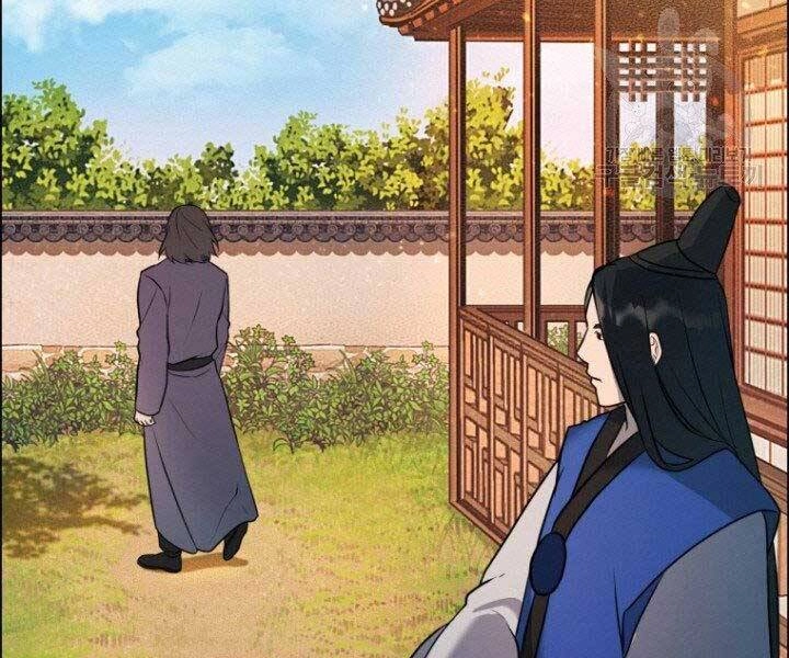 Thiên Hạ Đệ Nhất Phiêu Sĩ Chapter 11 - 68