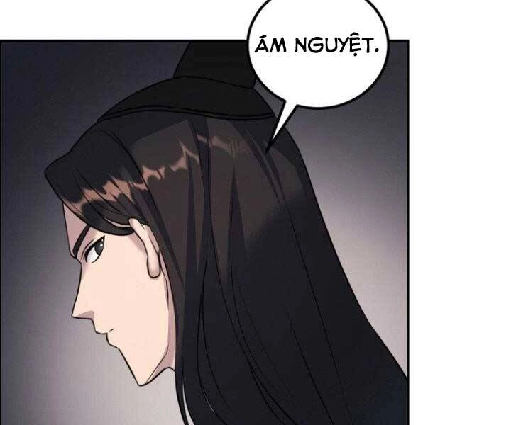 Thiên Hạ Đệ Nhất Phiêu Sĩ Chapter 11 - 70