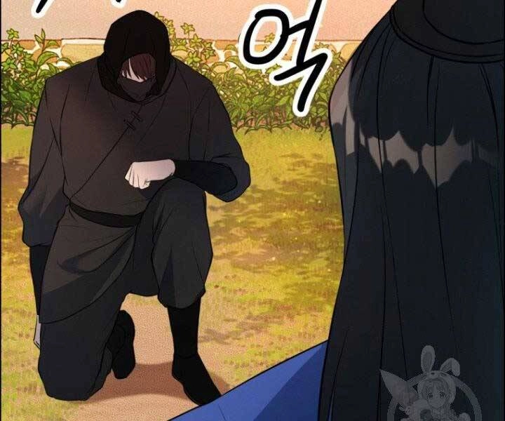 Thiên Hạ Đệ Nhất Phiêu Sĩ Chapter 11 - 72