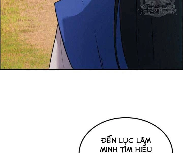 Thiên Hạ Đệ Nhất Phiêu Sĩ Chapter 11 - 73