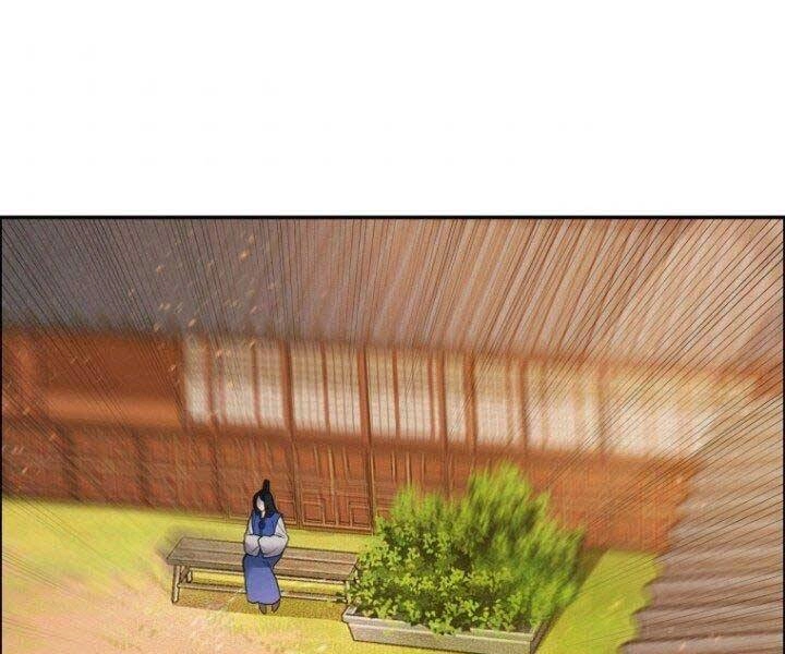 Thiên Hạ Đệ Nhất Phiêu Sĩ Chapter 11 - 77