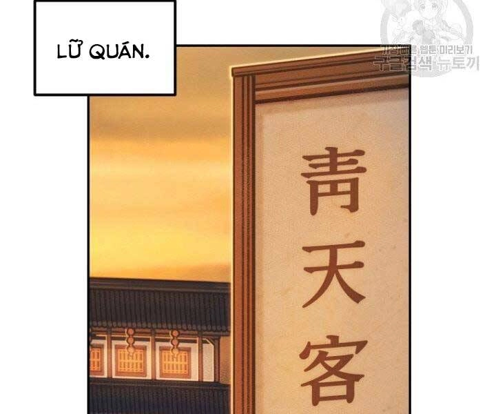 Thiên Hạ Đệ Nhất Phiêu Sĩ Chapter 11 - 83