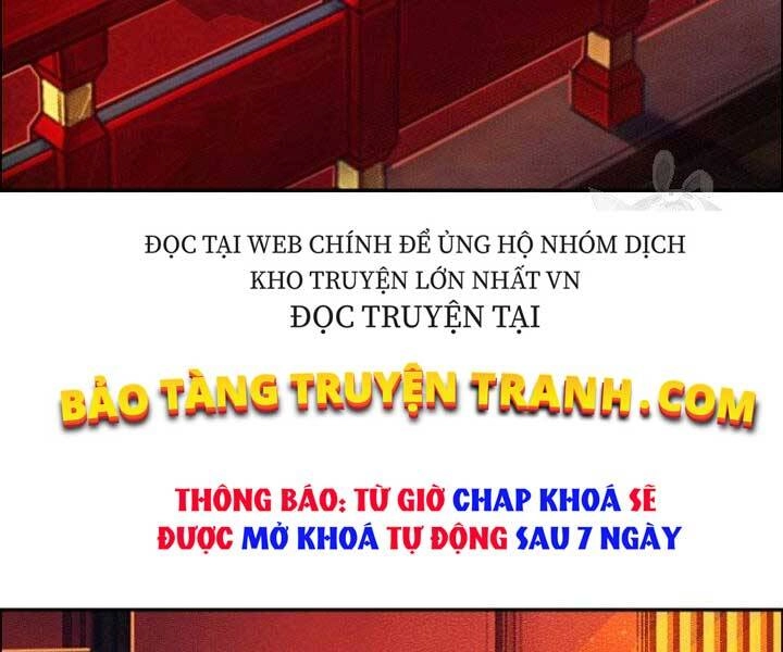 Thiên Hạ Đệ Nhất Phiêu Sĩ Chapter 11 - 86