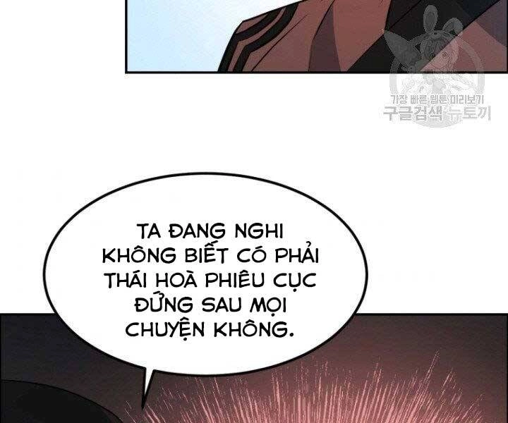Thiên Hạ Đệ Nhất Phiêu Sĩ Chapter 11 - 92
