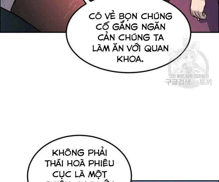 Thiên Hạ Đệ Nhất Phiêu Sĩ Chapter 11 - 94