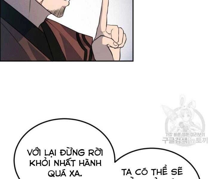 Thiên Hạ Đệ Nhất Phiêu Sĩ Chapter 11 - 97