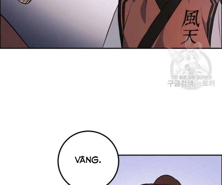 Thiên Hạ Đệ Nhất Phiêu Sĩ Chapter 11 - 99