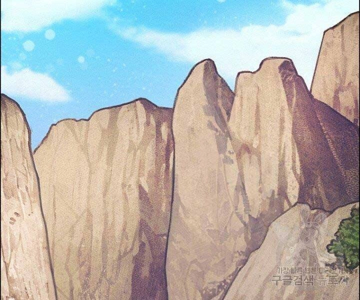 Thiên Hạ Đệ Nhất Phiêu Sĩ Chapter 11 - 106