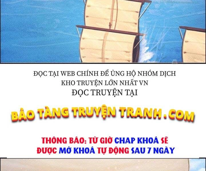 Thiên Hạ Đệ Nhất Phiêu Sĩ Chapter 11 - 108