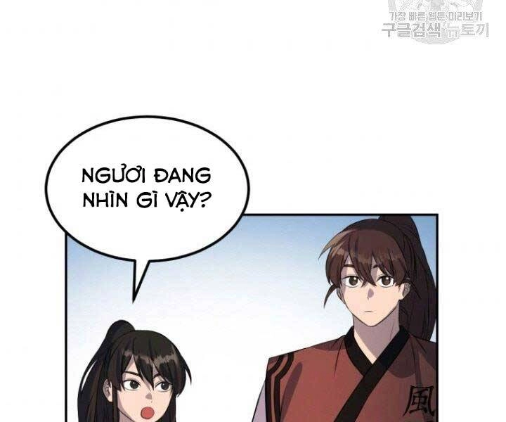 Thiên Hạ Đệ Nhất Phiêu Sĩ Chapter 11 - 110