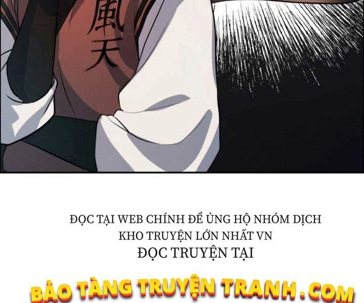 Thiên Hạ Đệ Nhất Phiêu Sĩ Chapter 11 - 122