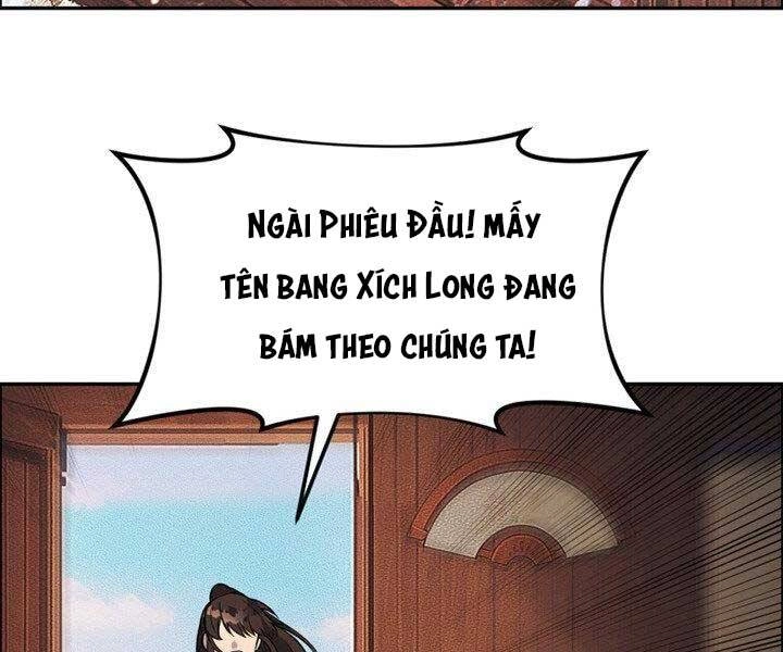 Thiên Hạ Đệ Nhất Phiêu Sĩ Chapter 12 - 3