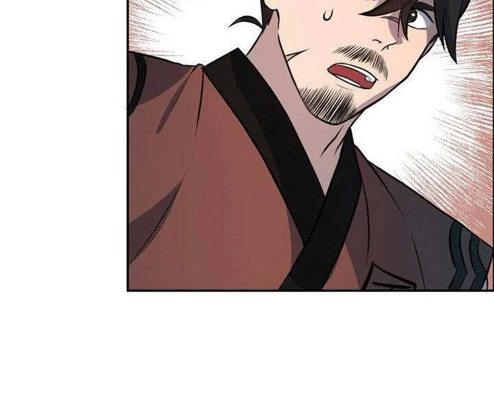 Thiên Hạ Đệ Nhất Phiêu Sĩ Chapter 12 - 6