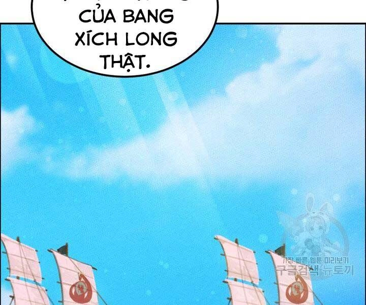 Thiên Hạ Đệ Nhất Phiêu Sĩ Chapter 12 - 13