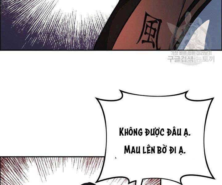 Thiên Hạ Đệ Nhất Phiêu Sĩ Chapter 12 - 21