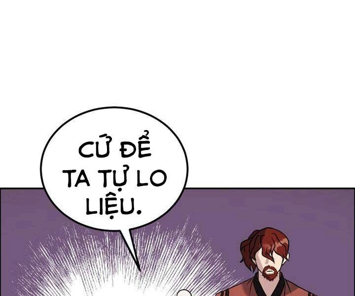 Thiên Hạ Đệ Nhất Phiêu Sĩ Chapter 12 - 25