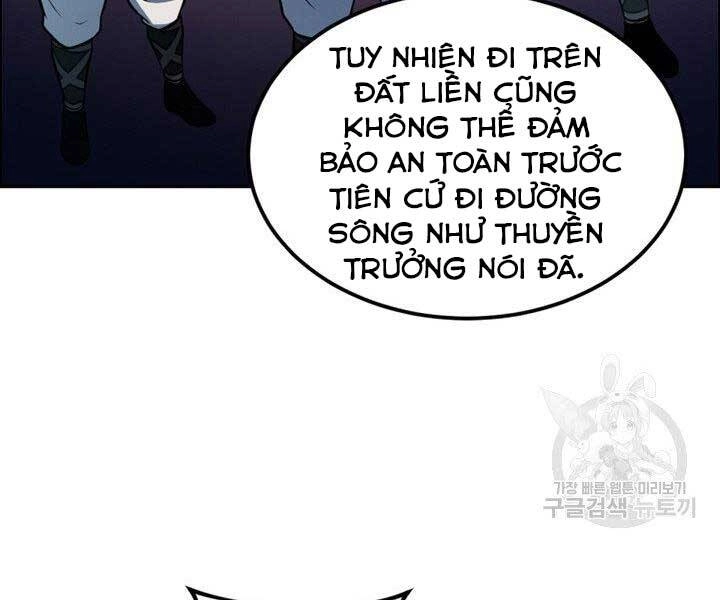 Thiên Hạ Đệ Nhất Phiêu Sĩ Chapter 12 - 27