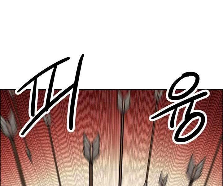 Thiên Hạ Đệ Nhất Phiêu Sĩ Chapter 12 - 38