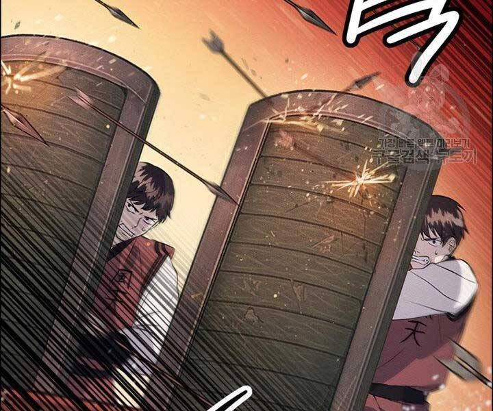 Thiên Hạ Đệ Nhất Phiêu Sĩ Chapter 12 - 44