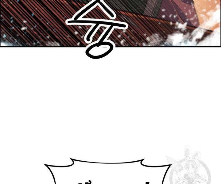 Thiên Hạ Đệ Nhất Phiêu Sĩ Chapter 12 - 45