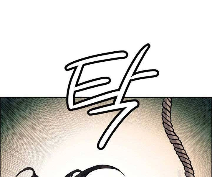 Thiên Hạ Đệ Nhất Phiêu Sĩ Chapter 12 - 55