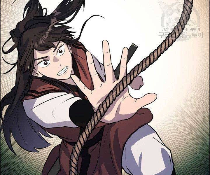 Thiên Hạ Đệ Nhất Phiêu Sĩ Chapter 12 - 56