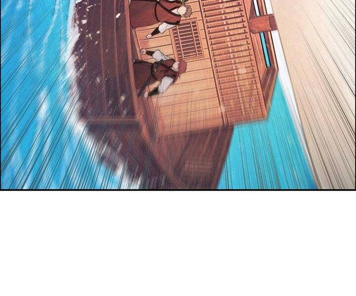 Thiên Hạ Đệ Nhất Phiêu Sĩ Chapter 12 - 67