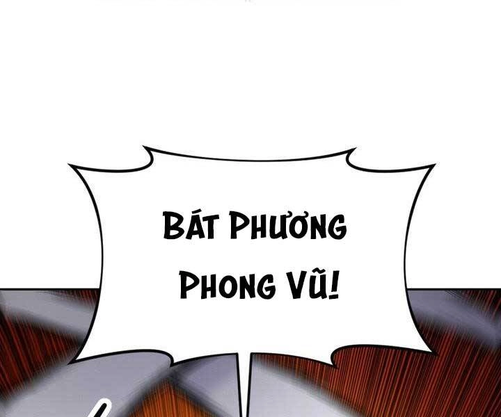 Thiên Hạ Đệ Nhất Phiêu Sĩ Chapter 12 - 76