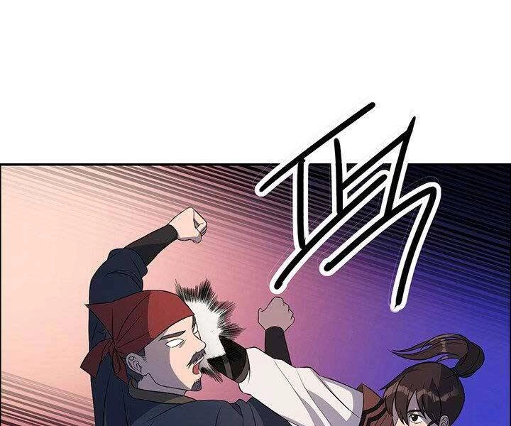 Thiên Hạ Đệ Nhất Phiêu Sĩ Chapter 12 - 84